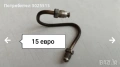 Носачи, спирачни апарати ATE, накладки ATE за VW Пасат 4 Passat Б5 , снимка 13