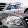 Капаци Фарове Мерцедес GLK X204 Mercedes 2008 - 2012  Стъкла Фарове Капаци, снимка 9