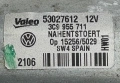 Моторче рамо задна чистачка Фолксваген Пасат 6 Vw Passat B6 3C9955711, снимка 3