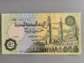 Банкнота - Египет - 50 пиастри UNC | 2008г., снимка 1