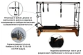 Реформър Пилатес Комбо Кадилак Pro Pilates – Reformer Combo Cadillac, снимка 2
