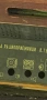 Радиогрмофон АКОРД 102, снимка 5