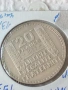 Сребърна монета от 20 франка 1933 година Франция 51130, снимка 1