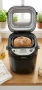 Хлебопекарна Tefal Pain & Trésors Maison – 22 автоматични програми, снимка 2