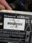  централа за airbag на Fiat Croma , 51802145, снимка 3