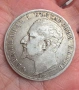 Сребърни 5 лева от 1884,1885,1892 и 1894, снимка 10