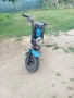 Yamaha chappy, снимка 2