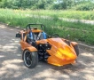 Триколка ZTR Trike Street Fighter , снимка 6