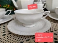 Rosenthal Maria , снимка 1