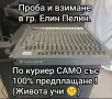 Soundcraft SPIRIT SX, снимка 8