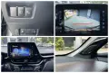 Toyota C-HR 1.8 Hybrid| 1-ви собственик| Купена в БГ| Пълна История, снимка 16