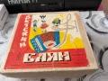 Руски хармоника БАЯН, снимка 6