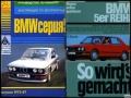BMW Серия 5- Четири ръководства за експл.,тех.обсл.и ремонт/на диск/, снимка 1