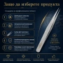 Професионална финна антимагнитна пинсета за прецизна часовникарска работа часовникарски инструмент, снимка 6