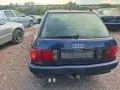 Ауди 80 Б4 1.9тди , снимка 4