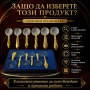 Комплект златисти ретро ръчни лупи 4X 5X 6X 7X 8X 10X за четене бижута и подарък, снимка 4