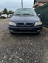 Ситроен Саксо 1.1 60 к.с / Citroen Saxo 1.1 60 на Части, снимка 2