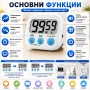 Универсален кухненски дигитален таймер електронен за готвене поливане йога спорт учене деца игра, снимка 2