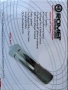 ROMET R210, снимка 1