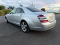 Mercedes Benz S320CDI LONG / W221 / E4 / 235к.с. ОБСЛУЖЕНА!!!, снимка 4