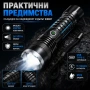 Мощен акумулаторен LED фенер прожектор XHP90 USB зареждане за лов риболов къмпинг палакта планина, снимка 7