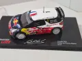 1/43 Citroen Ds3 Altaya , снимка 4