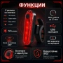 Акумулаторен стоп LED задна светлина VOLCANO 50 lm с 4 режима за колело каска велосипед, снимка 2