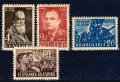 България MNH, снимка 16