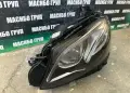 Фар ляв фарове MULTIBEAM LED за Мерцедес Е213 Mercedes E-класа W213, снимка 12