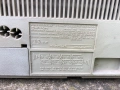 Ретро касетофон Hitachi TRK-7990 , снимка 9