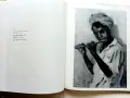 Песня человеческой души - произведения С.Чуйкова - 1972г., снимка 6