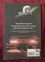 Grim Future Vol1 & 2, снимка 8