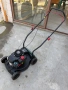 Parkside PBM 132 B1  Бензинова косачка, снимка 3