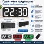 LED електронен часовник с големи цифри за стена или бюро с дистанционно USB светещ на ток аларма, снимка 3
