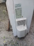 Външно тяло Fujitsu , снимка 3