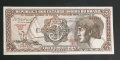 Бразилия.
 5 крузейро.
1967 година.
UNC., снимка 1