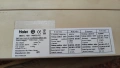 Климатик HAIER HSU - 14HV03 за части, снимка 2
