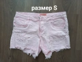 продавам къси панталонки , снимка 2