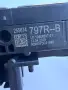 255674797R лостчета за фарове, мигачи и чистачки с auto от Renault Clio 5 1.0 TCe двигател H4D470, снимка 7