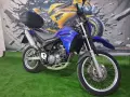 Yamaha   XT 660 , снимка 3