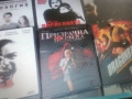 NEW DVD DISC-15 ЕВРО ЗА БРОЙ ПО ИЗБОР 1306261815L1, снимка 17