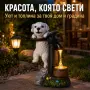 Соларна градинска LED лампа кученце с декоративен фонтан – IP44, автоматично осветяване, снимка 8