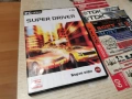 SUPER DRIVER PC 1905260857H1E3R, снимка 1