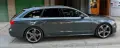 audi a6 3.0 biTDI  313к.с. / 3ххх S LINE - FULL  - цена 18 000  евро    -регистрирана , всичко плате, снимка 5