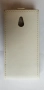 Sony Xperia P - Sony LT22i - Sony Xperia LT22I кожен калъф - case, снимка 4