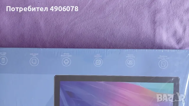 JUSYEA 10-инчов таблет Android 13, WiFi 5G, модел J10, 12GB RAM + 128GB ROM | 8 осемядрени процесора, снимка 3 - Таблети - 55511682