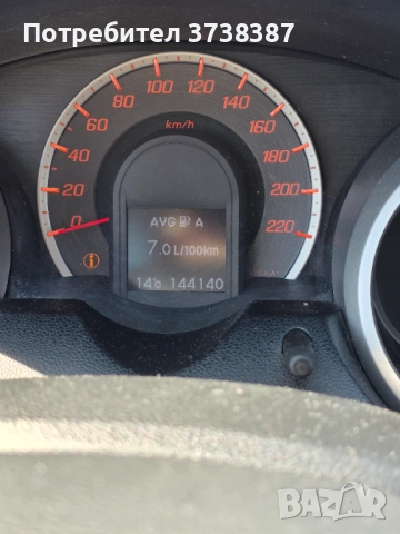 Honda Jazz Exclusive Benzin Full Full , снимка 6 - Автомобили и джипове - 54308512