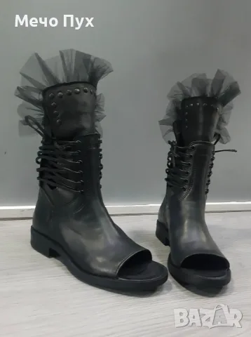 летни боти Constantine " Shoes