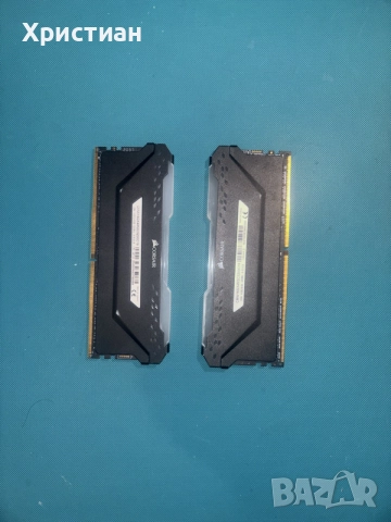Corsair Vengeance  2x8gb