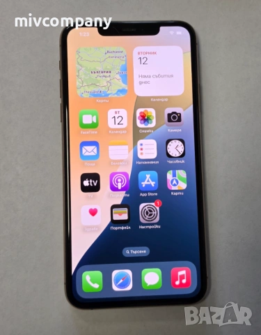 Iphone 11 Pro Max 64GB battery health 78%